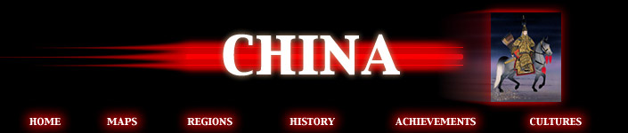 history china