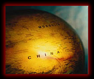 china history china map