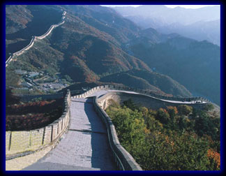 great china wall china great